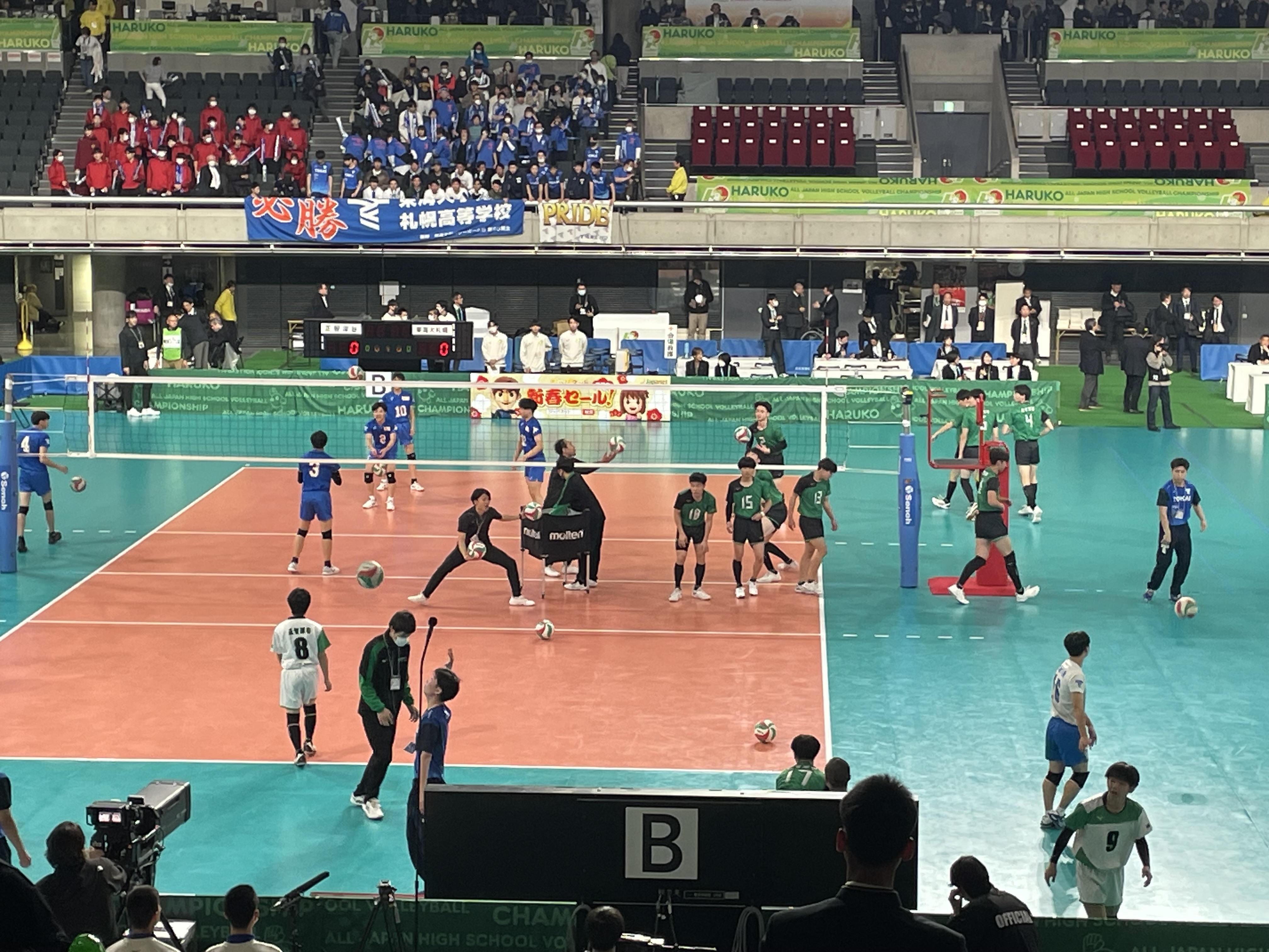 初16強入り 男子バレーボール部 春高バレー 2回戦勝利 | 正智