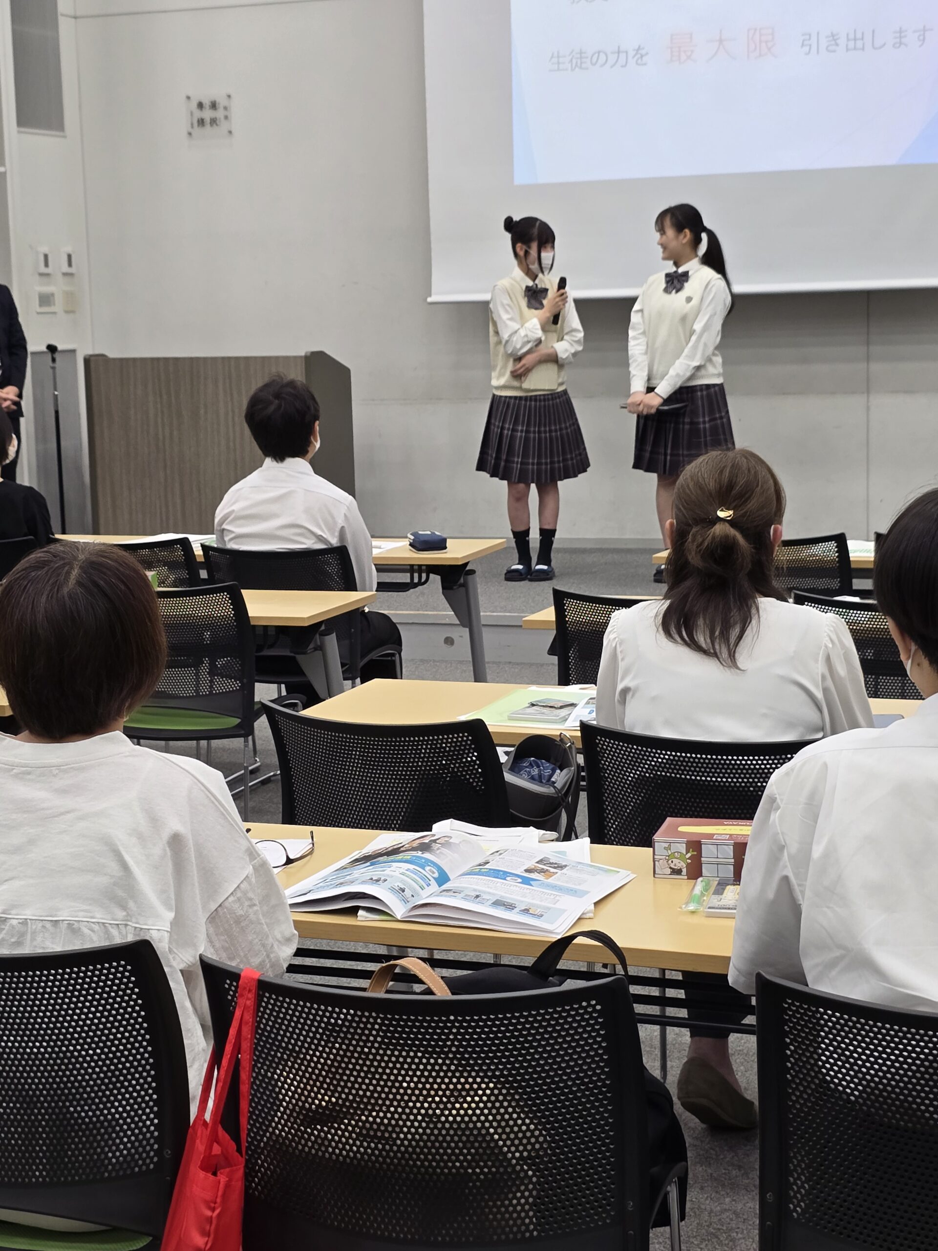 御礼 特進説明会 | 正智深谷NEWS | 正智深谷高等学校