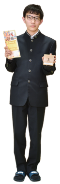 将棋部